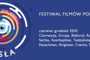 3. Festiwal Filmów Polskich „Wisła” w Chorwacji!