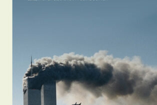 11 września
